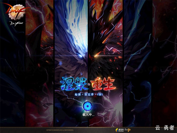 星海边境