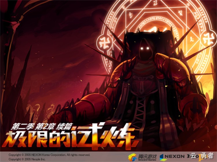 DNF回归玩家指南:110级版本如何快速定位职业与成长路线