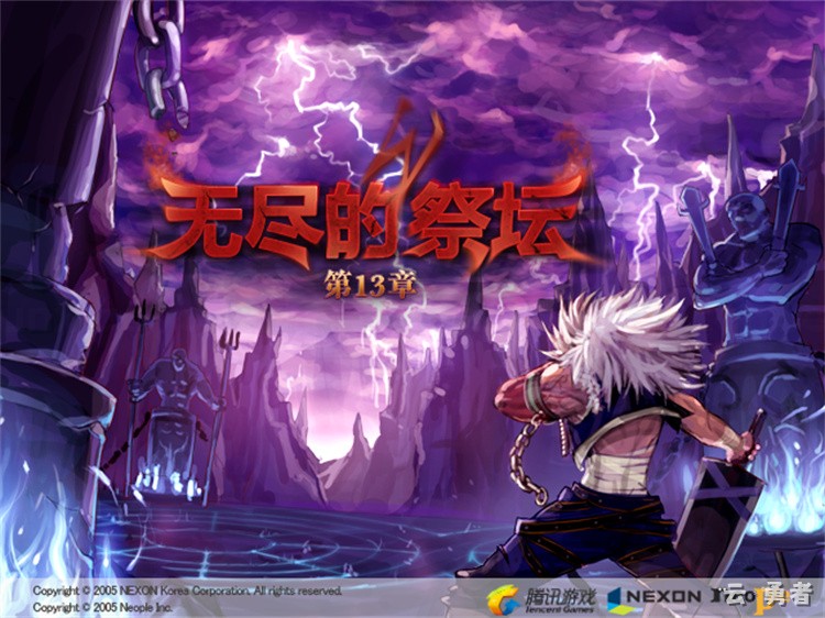 DNF回归玩家如何快速定位职业?从手感到成型周期的一次讲清