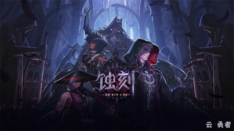 DNF装备成长路线指南：从入门到毕业的养成思路